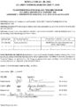 Icon of RES 23-26 Supplemental Appropriation 7